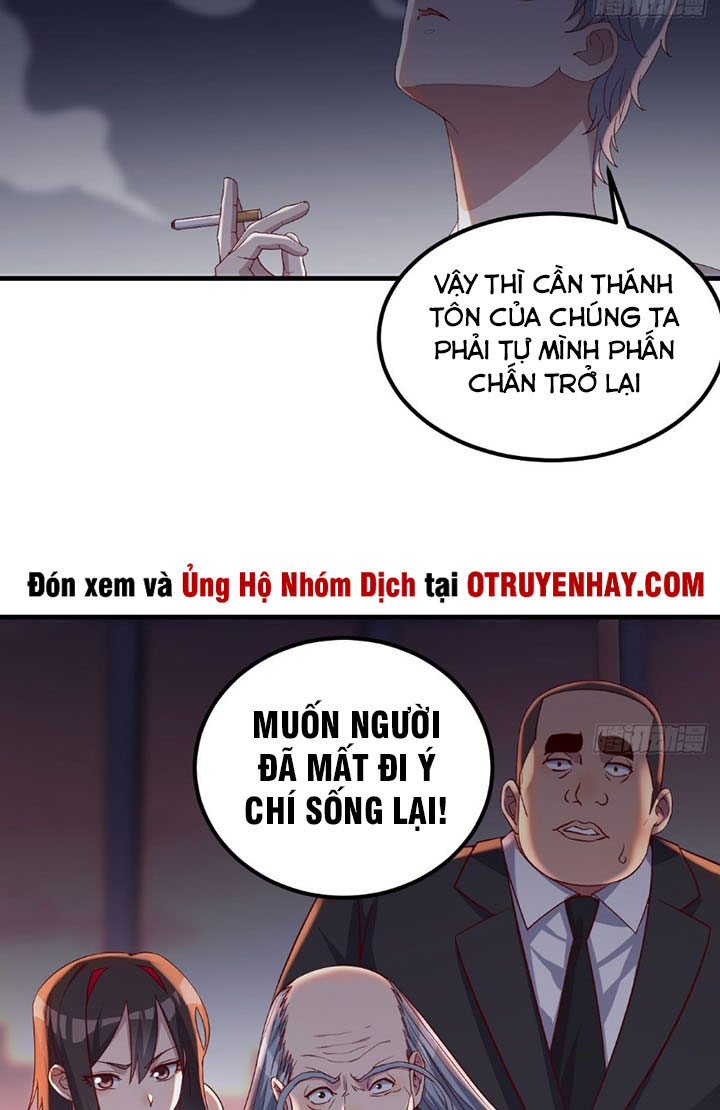 Trợ Lý Thánh Tôn, Ta Đã Vô Địch Chapter 4 - Trang 13