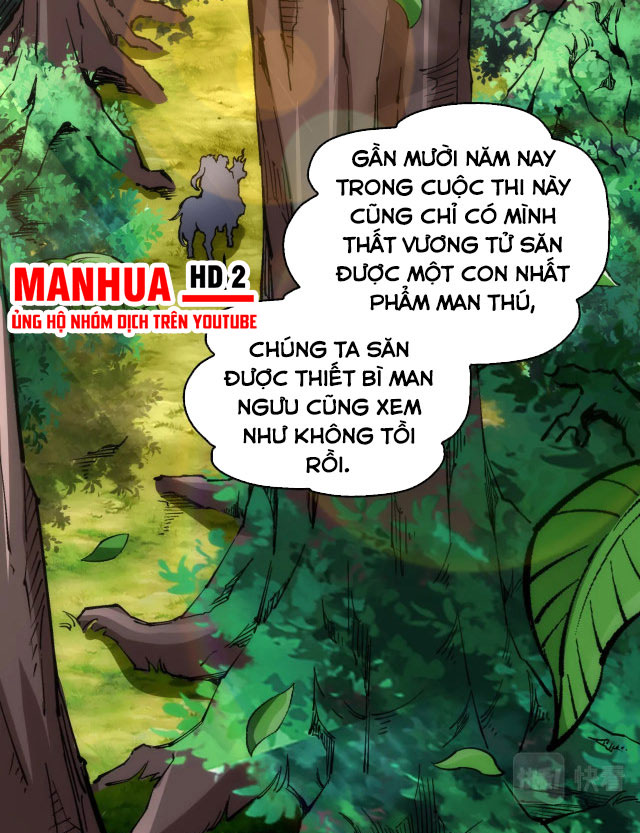 Vạn Cổ Thần Đế Chapter 11 - Trang 27