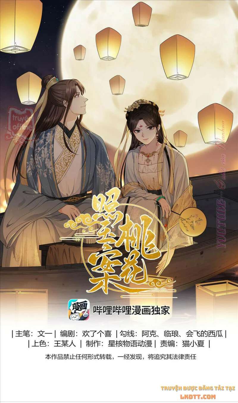 Đào Hoa Chiếu Ngọc Án Chapter 24 - Trang 1