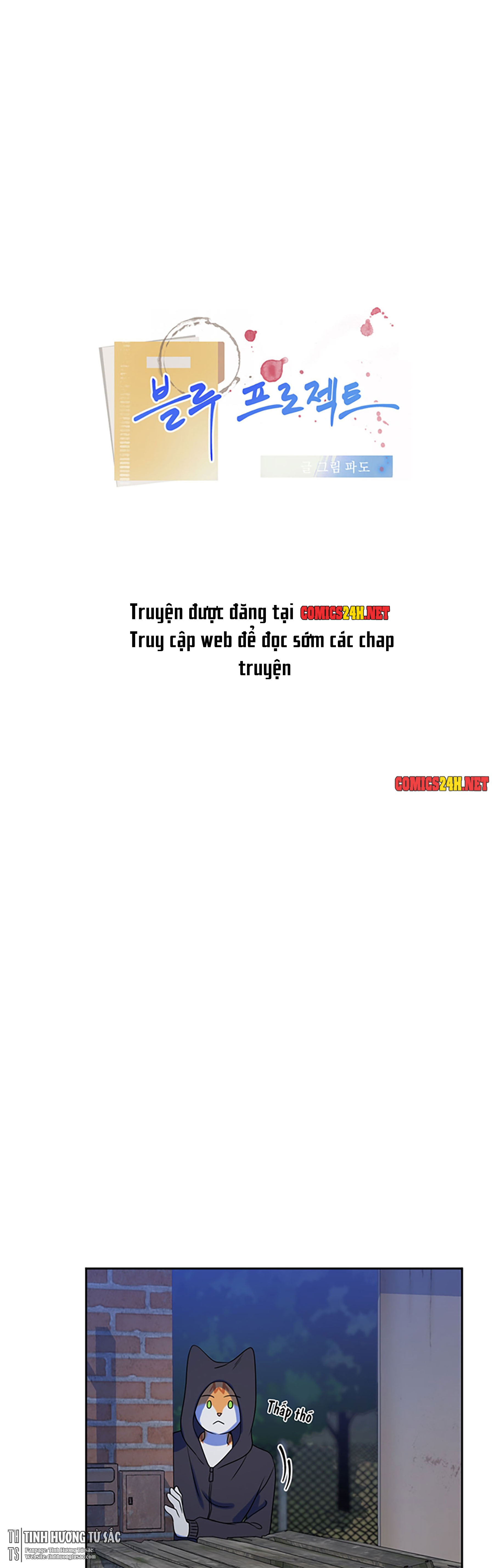 Dự Án Xanh Chapter 19 - Trang 1