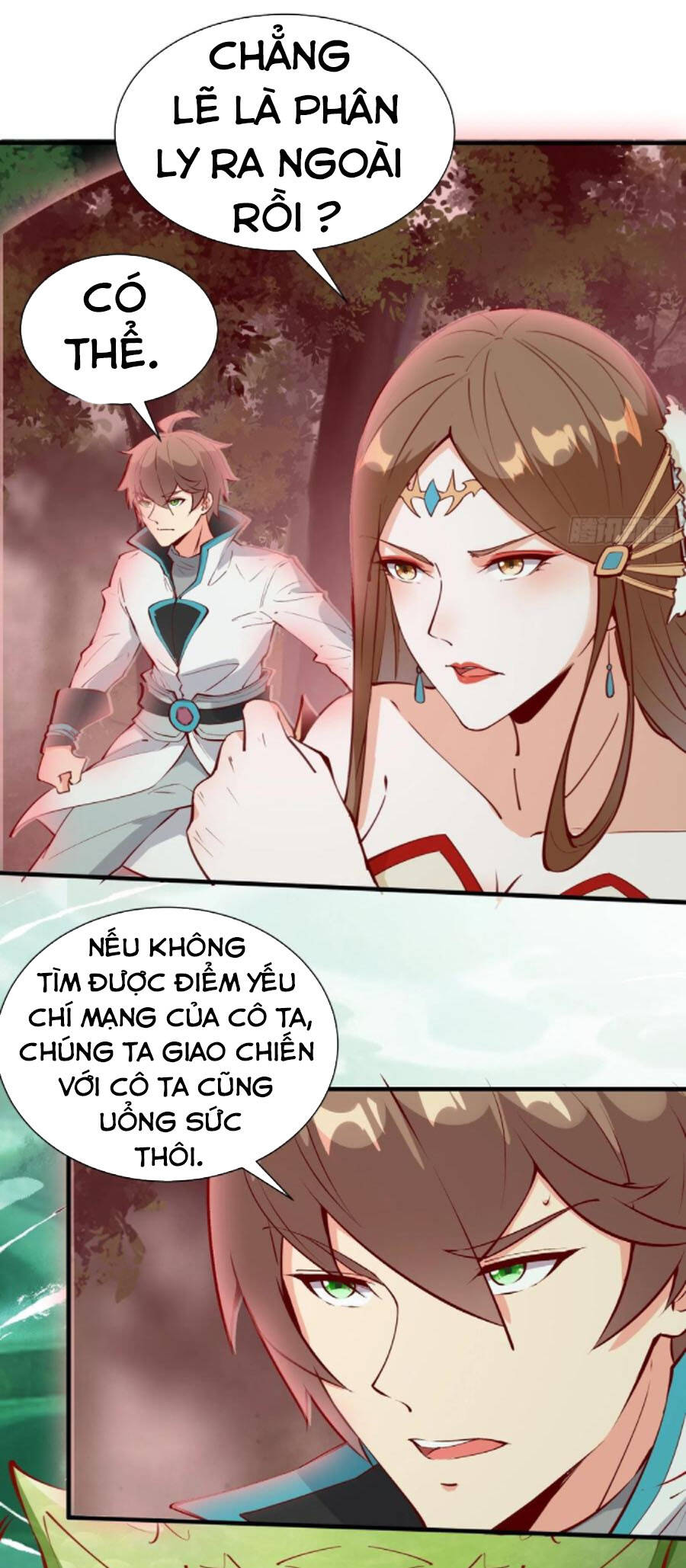 Ta Lập Hậu Cung Tại Tây Du Ký Chapter 63 - Trang 2