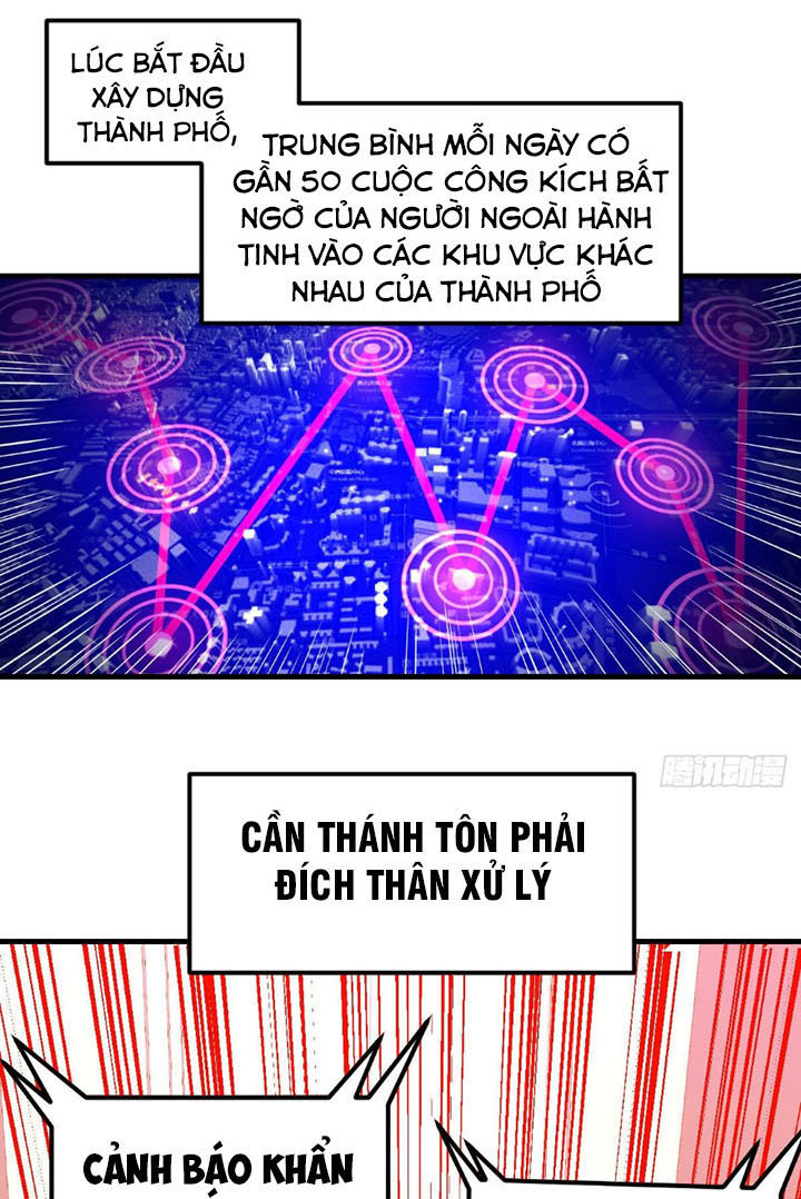 Trợ Lý Thánh Tôn, Ta Đã Vô Địch Chapter 5 - Trang 17