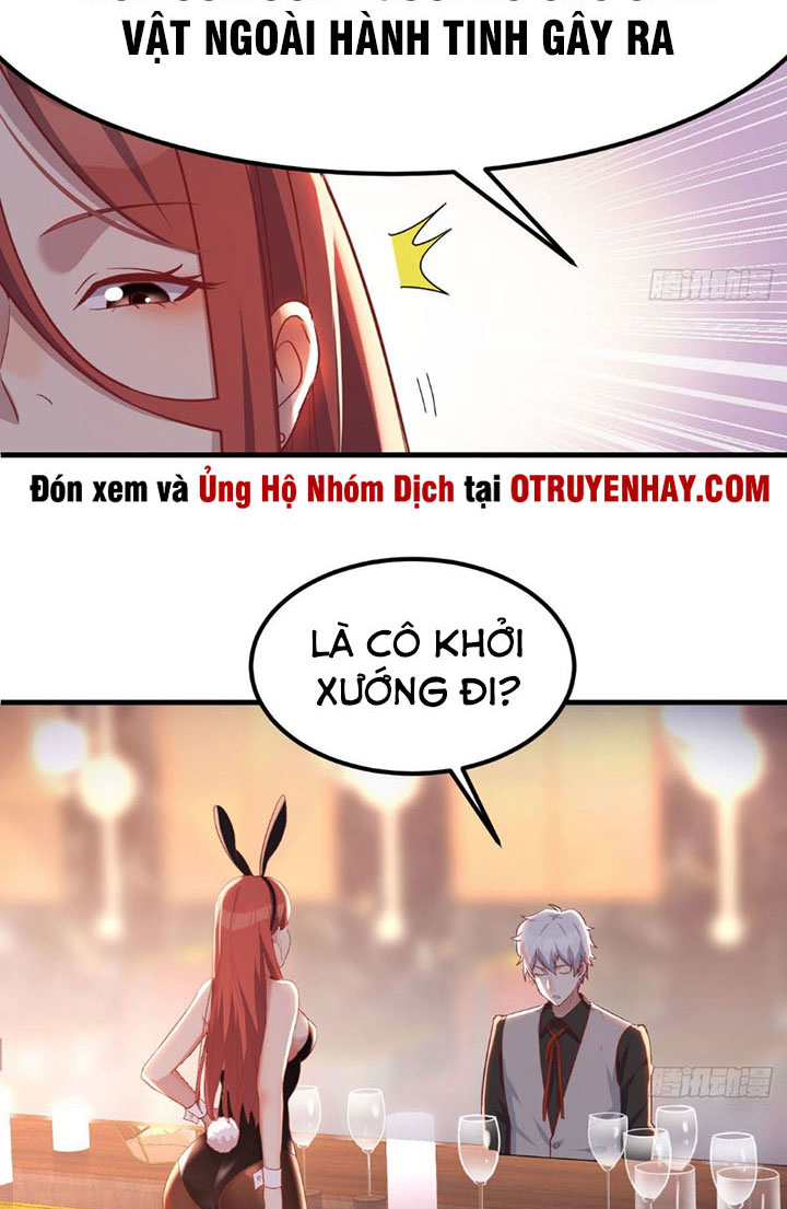 Trợ Lý Thánh Tôn, Ta Đã Vô Địch Chapter 6 - Trang 6