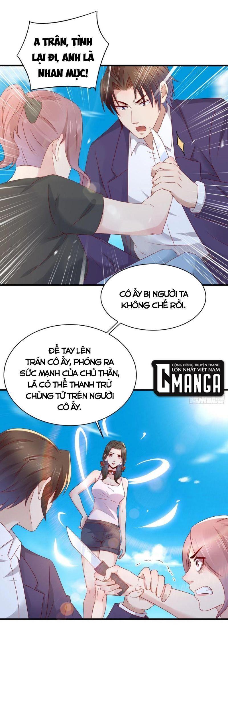 Vua Đầu Tư Mạnh Nhất Chapter 42 - Trang 1