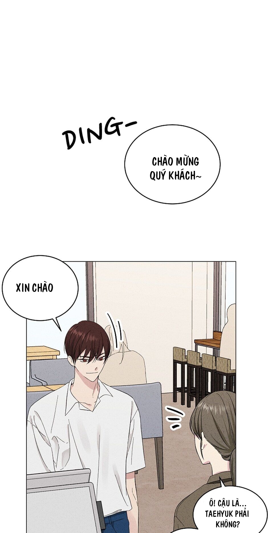 A Trace Of You Chapter 9 - Trang 30