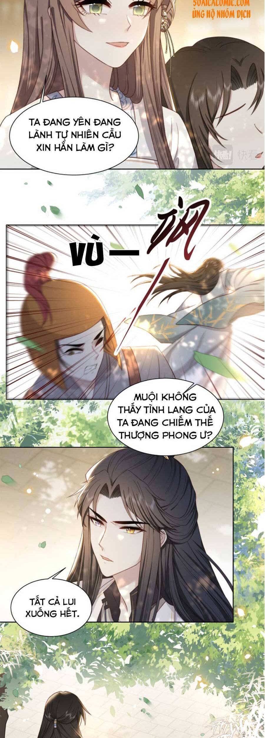 Cô Vương Quả Nữ Chapter 11 - Trang 10