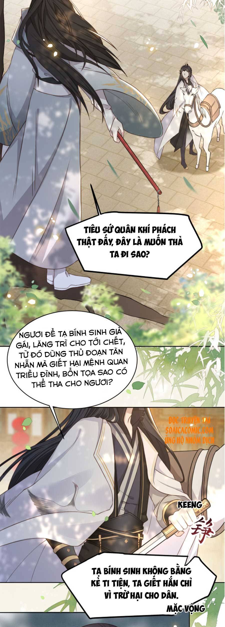 Cô Vương Quả Nữ Chapter 11 - Trang 11