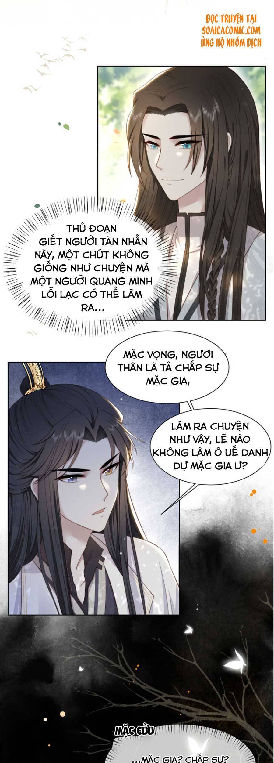 Cô Vương Quả Nữ Chapter 11 - Trang 13