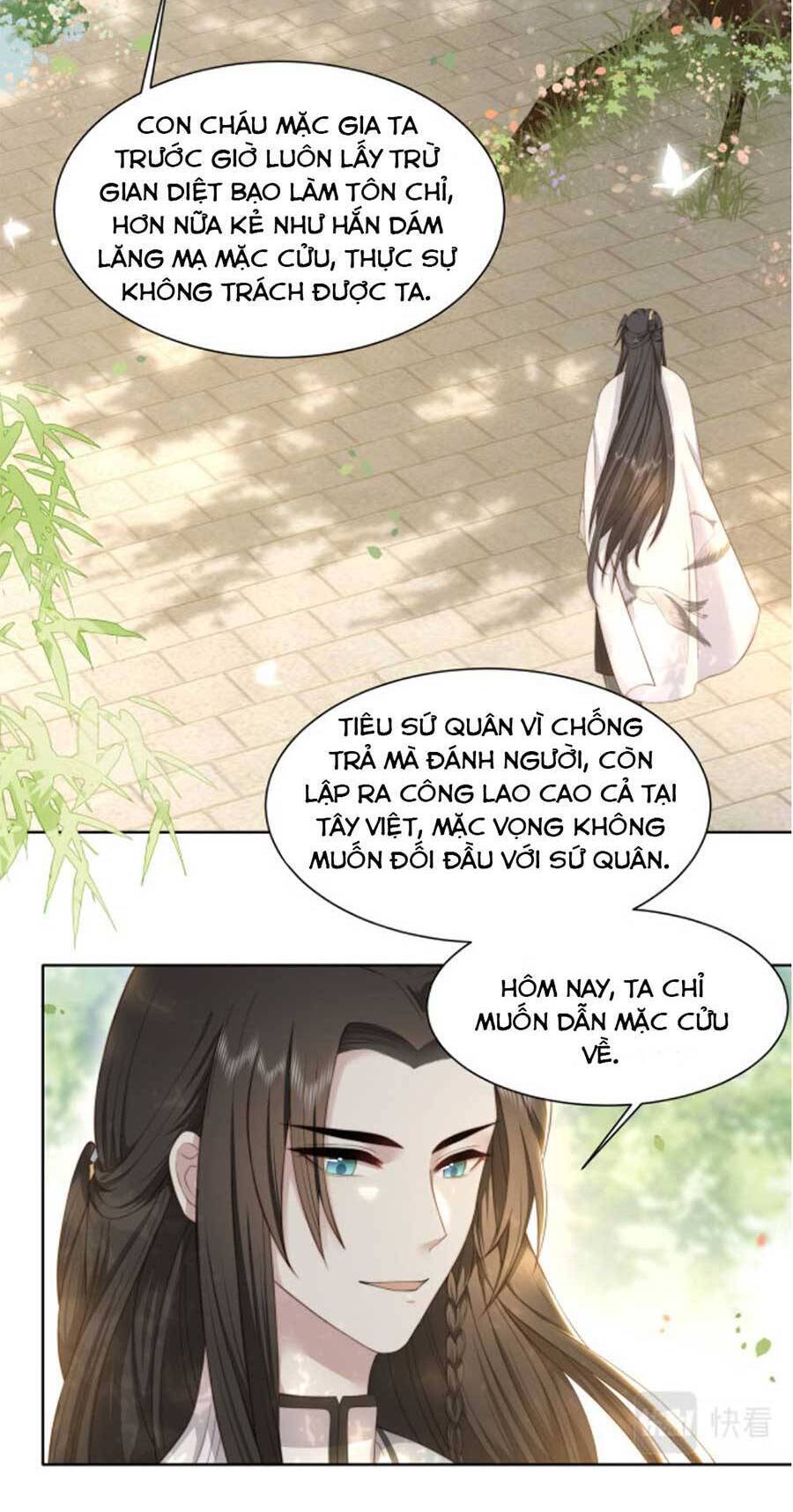 Cô Vương Quả Nữ Chapter 11 - Trang 16