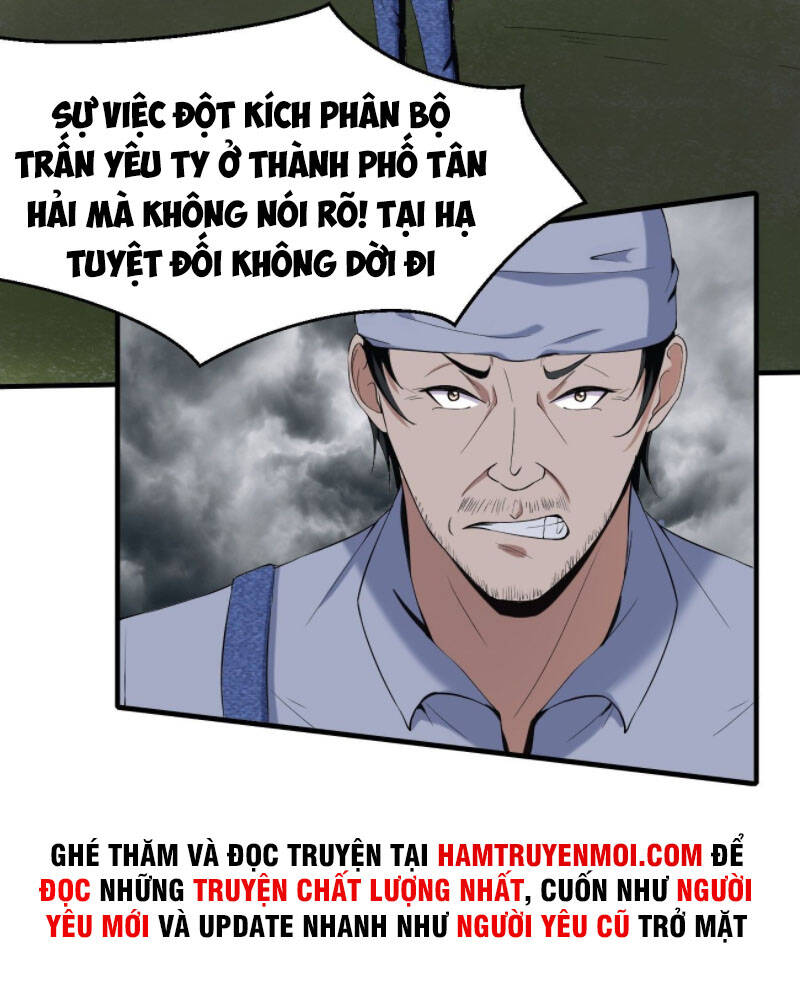 Phản Phái Yêu Tế Chapter 22 - Trang 47