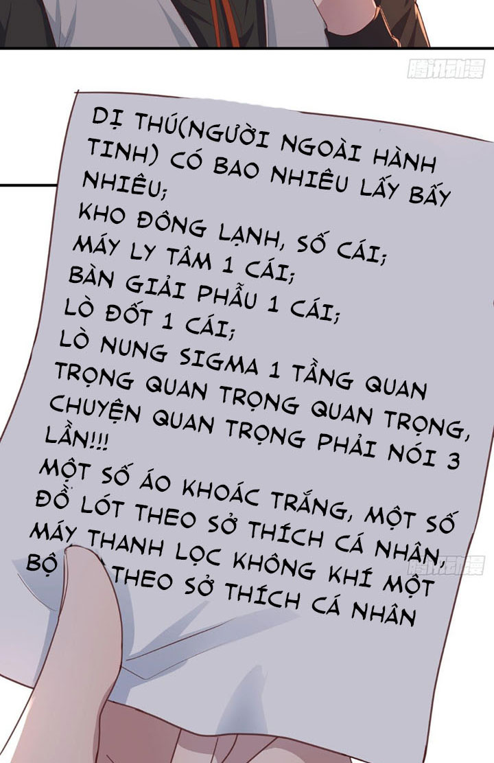 Trợ Lý Thánh Tôn, Ta Đã Vô Địch Chapter 10 - Trang 14