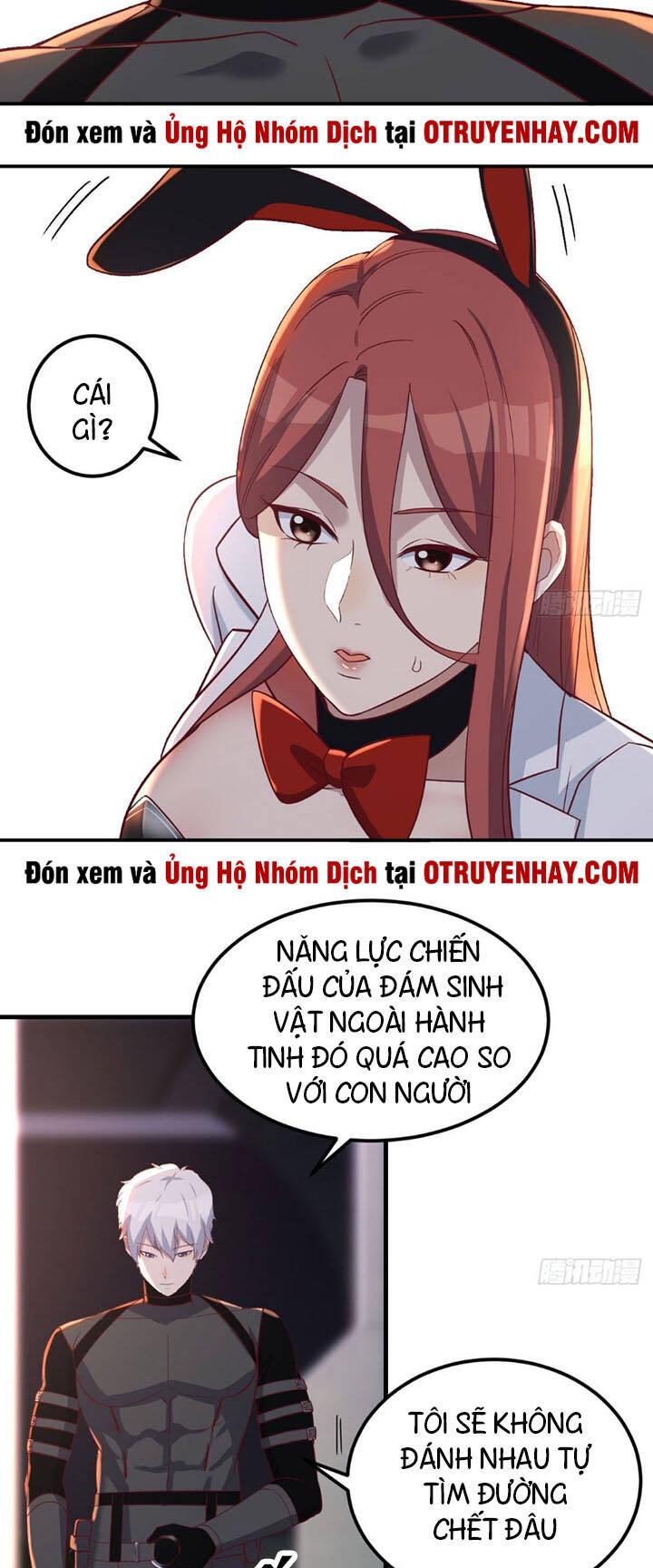 Trợ Lý Thánh Tôn, Ta Đã Vô Địch Chapter 11 - Trang 22