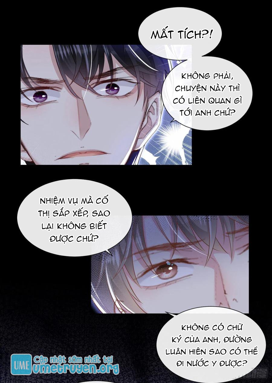 Anh Ấy Nói Tôi Là Hắc Liên Hoa Chapter 118 - Trang 13