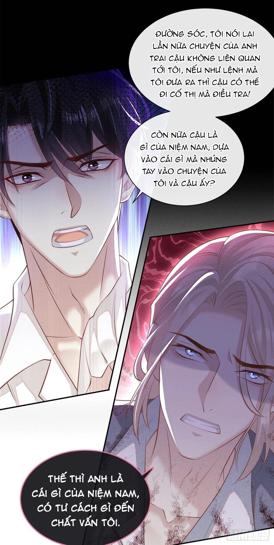 Anh Ấy Nói Tôi Là Hắc Liên Hoa Chapter 118 - Trang 21