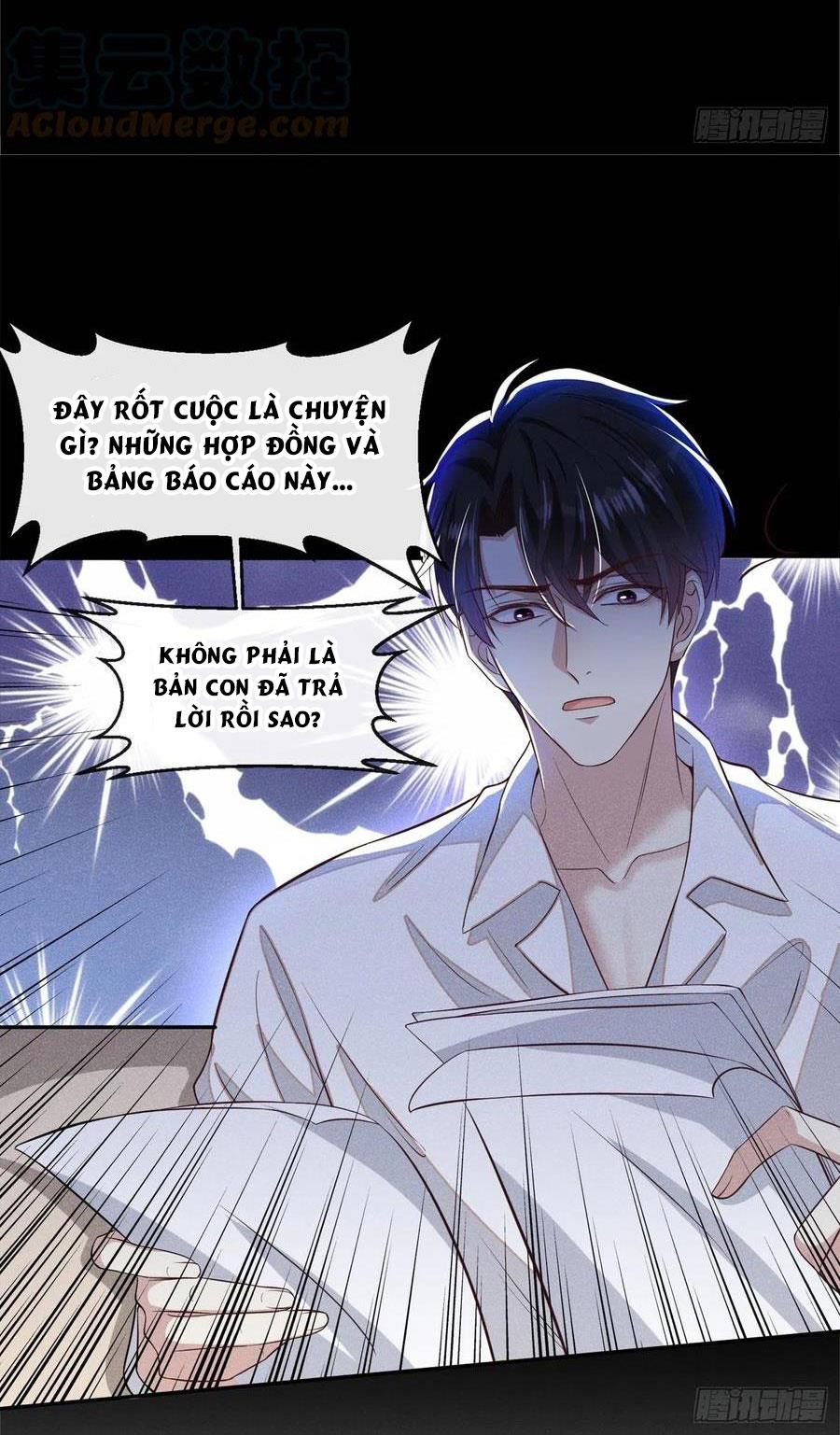 Anh Ấy Nói Tôi Là Hắc Liên Hoa Chapter 119 - Trang 21