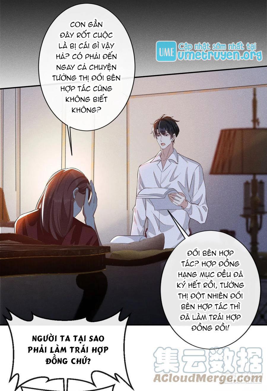 Anh Ấy Nói Tôi Là Hắc Liên Hoa Chapter 119 - Trang 22