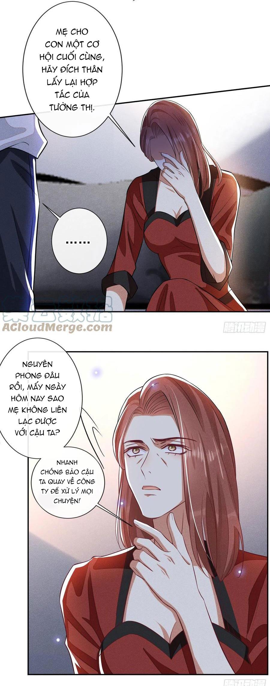 Anh Ấy Nói Tôi Là Hắc Liên Hoa Chapter 119 - Trang 24