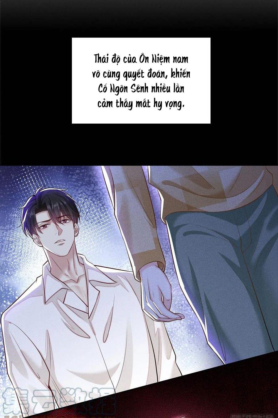 Anh Ấy Nói Tôi Là Hắc Liên Hoa Chapter 119 - Trang 3