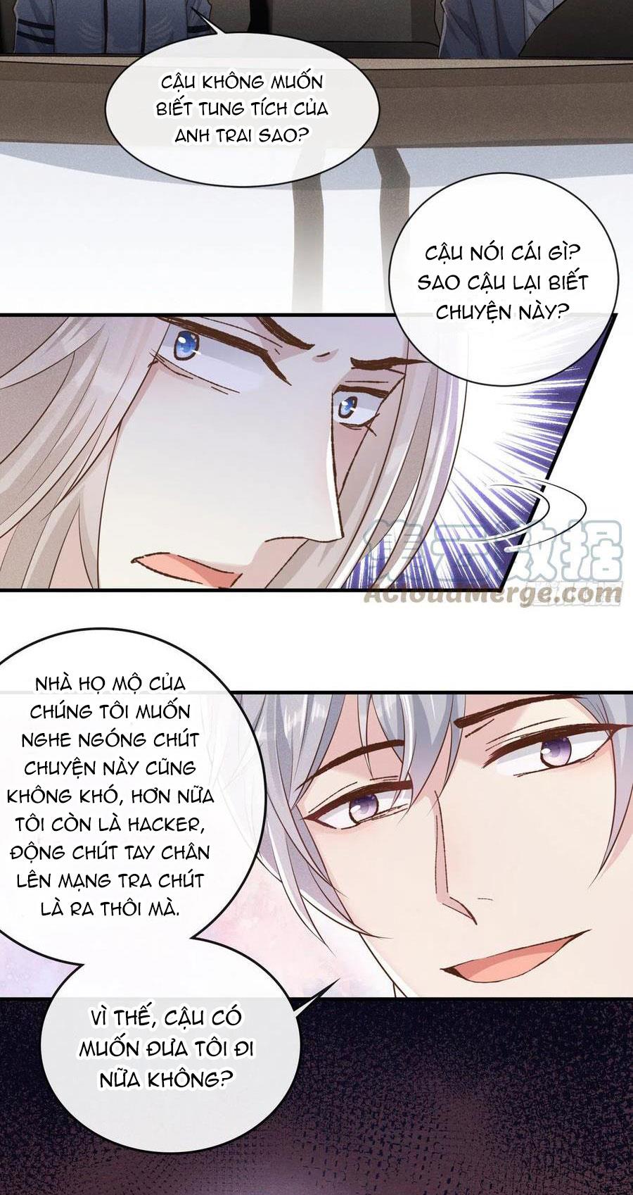 Anh Ấy Nói Tôi Là Hắc Liên Hoa Chapter 119 - Trang 7