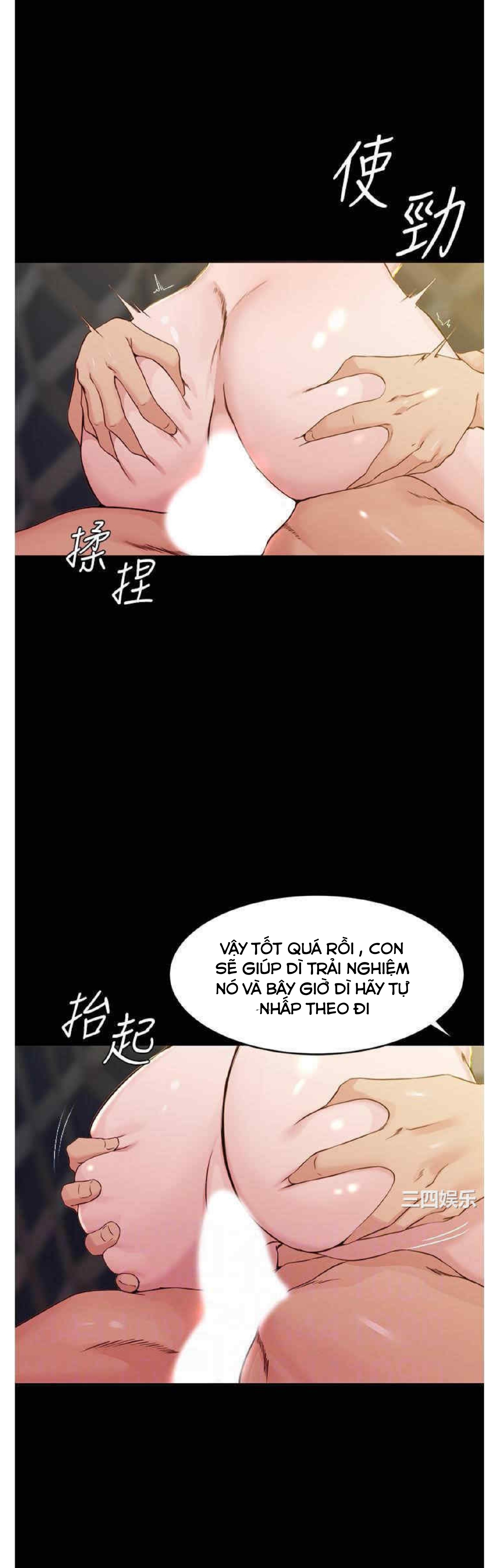 Nhật Ký Panty Chapter 32 - Trang 14