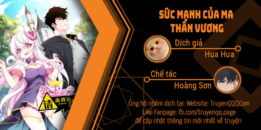 Sức Mạnh Của Ma Thần Vương Chapter 5 - Trang 1