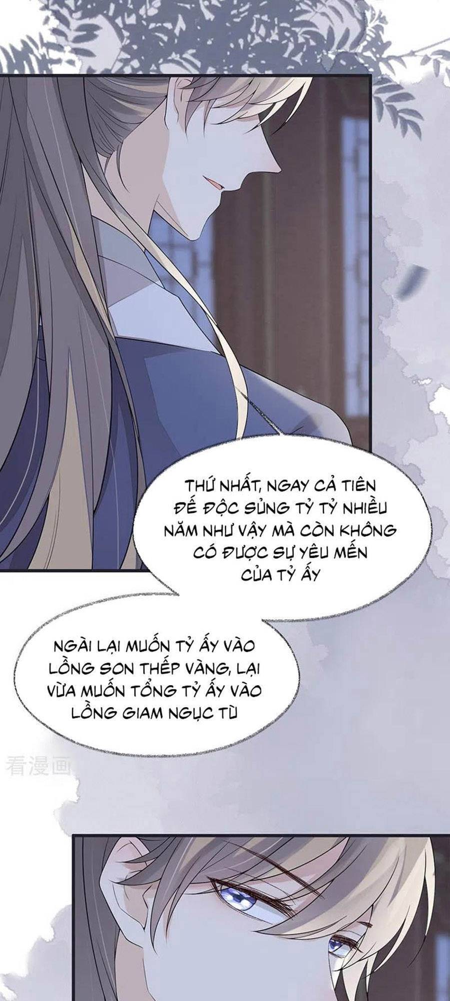 Thái Hậu Quân Hạ Thần Chapter 124 - Trang 16