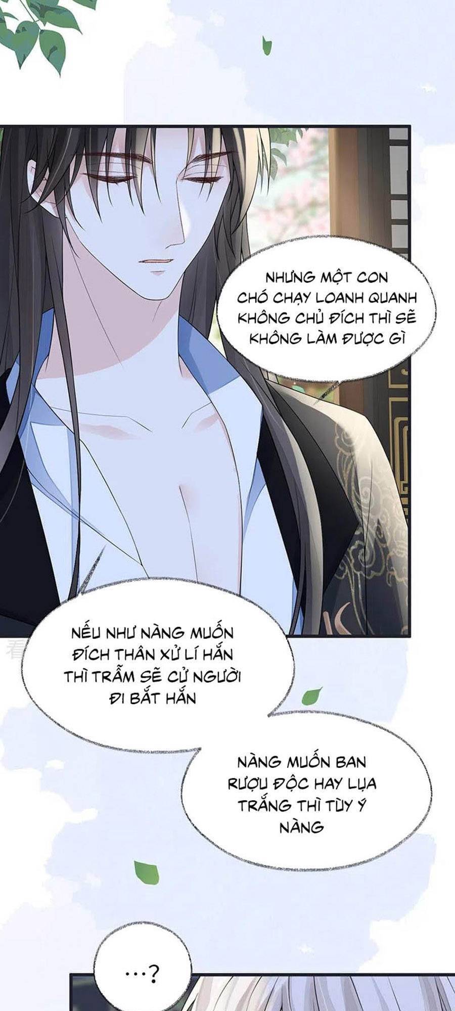 Thái Hậu Quân Hạ Thần Chapter 124 - Trang 29