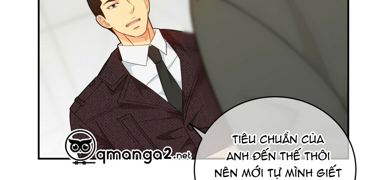 Thời gian giữa Sói và Chó Side Story 5 - Trang 29