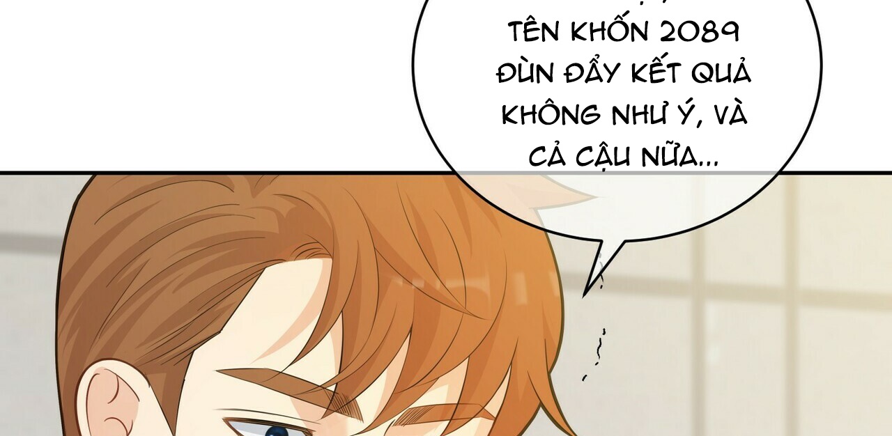 Thời gian giữa Sói và Chó Side Story 5 - Trang 5