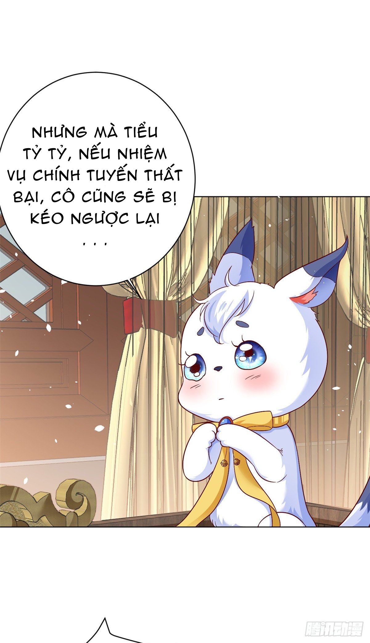 Trở Thành Lão Đại Từ Việc Tiêu Tiền Chapter 53 - Trang 11