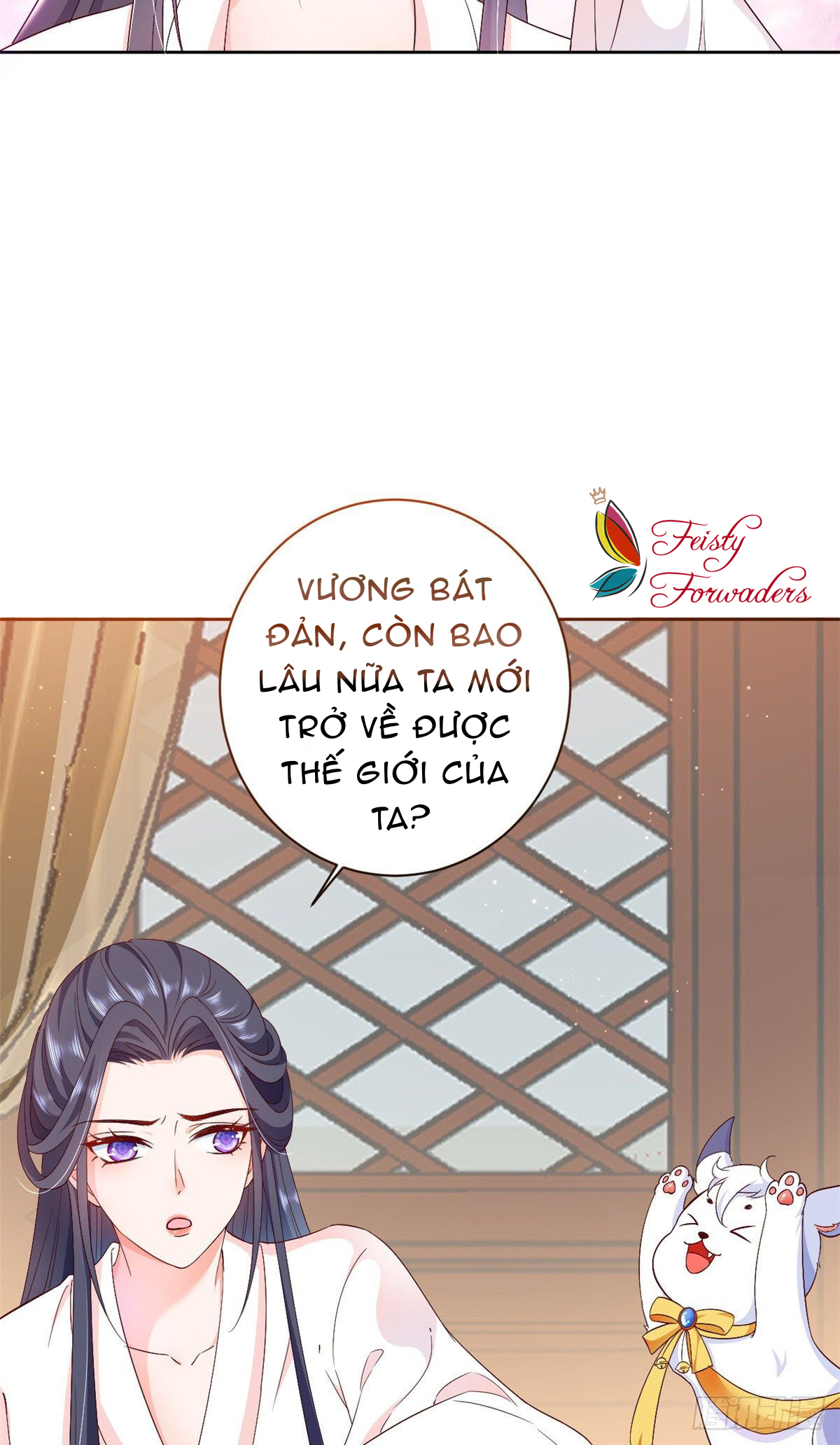 Trở Thành Lão Đại Từ Việc Tiêu Tiền Chapter 53 - Trang 6