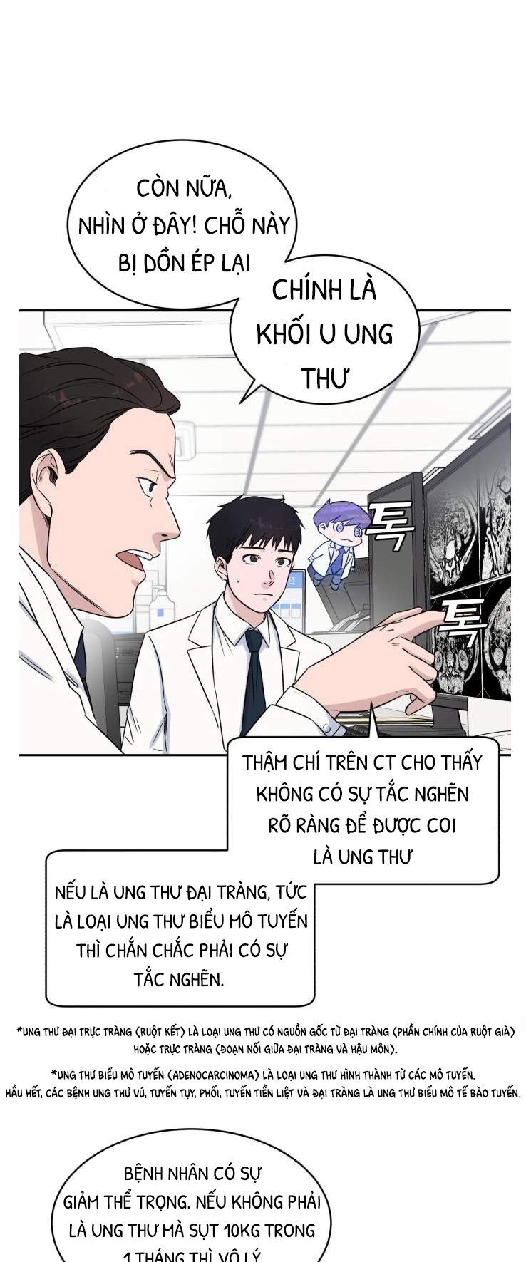 A.I. Doctor Chapter 8 - Trang 16