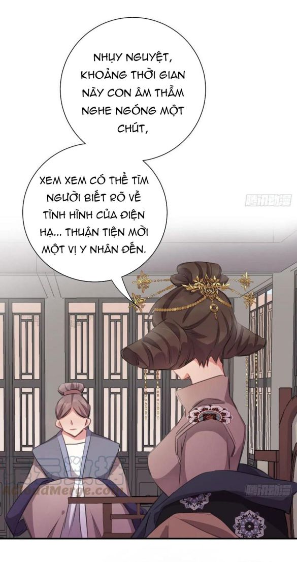 Bất Tảo Triều Chapter 32 - Trang 16