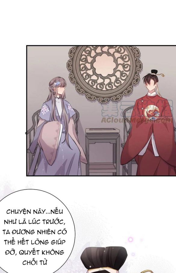 Bất Tảo Triều Chapter 32 - Trang 27