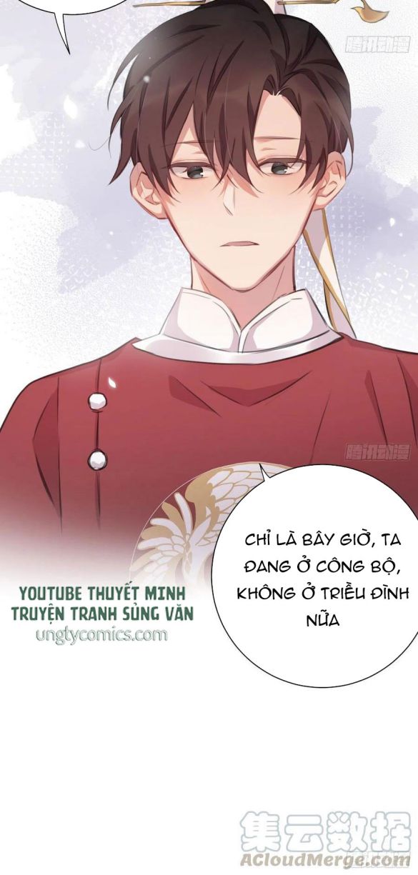 Bất Tảo Triều Chapter 32 - Trang 28