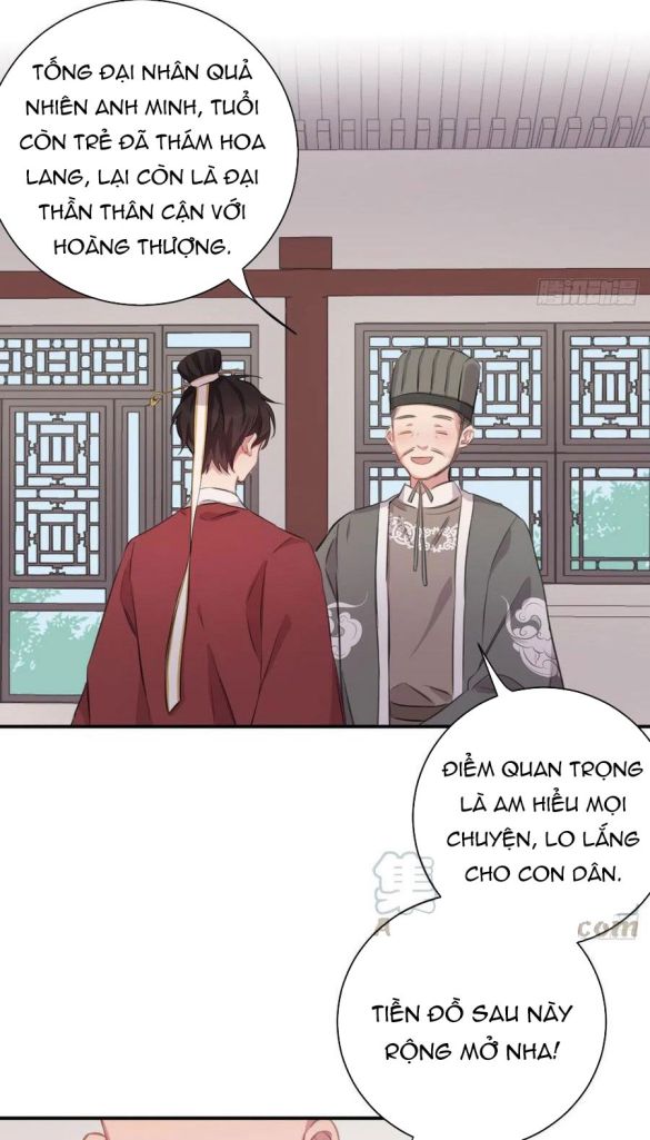 Bất Tảo Triều Chapter 32 - Trang 3