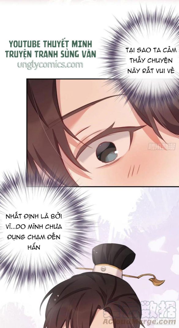 Bất Tảo Triều Chapter 32 - Trang 32