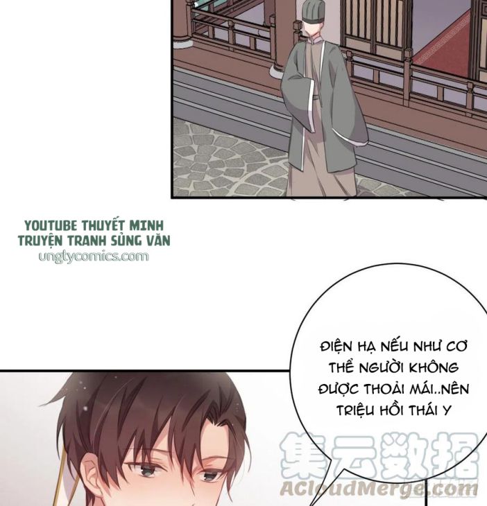 Bất Tảo Triều Chapter 33 - Trang 39