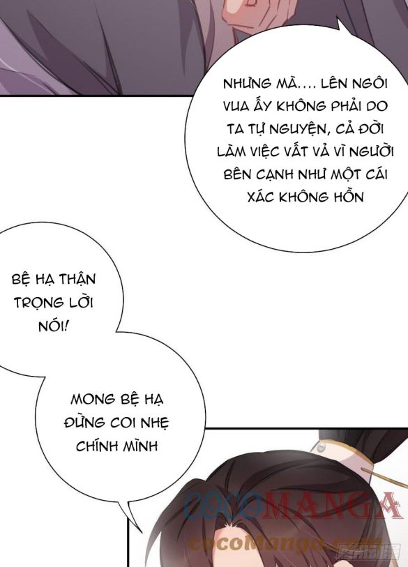 Bất Tảo Triều Chapter 34 - Trang 14