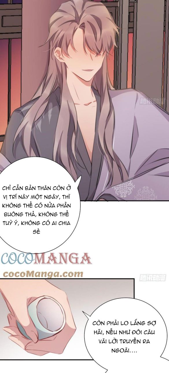 Bất Tảo Triều Chapter 34 - Trang 16