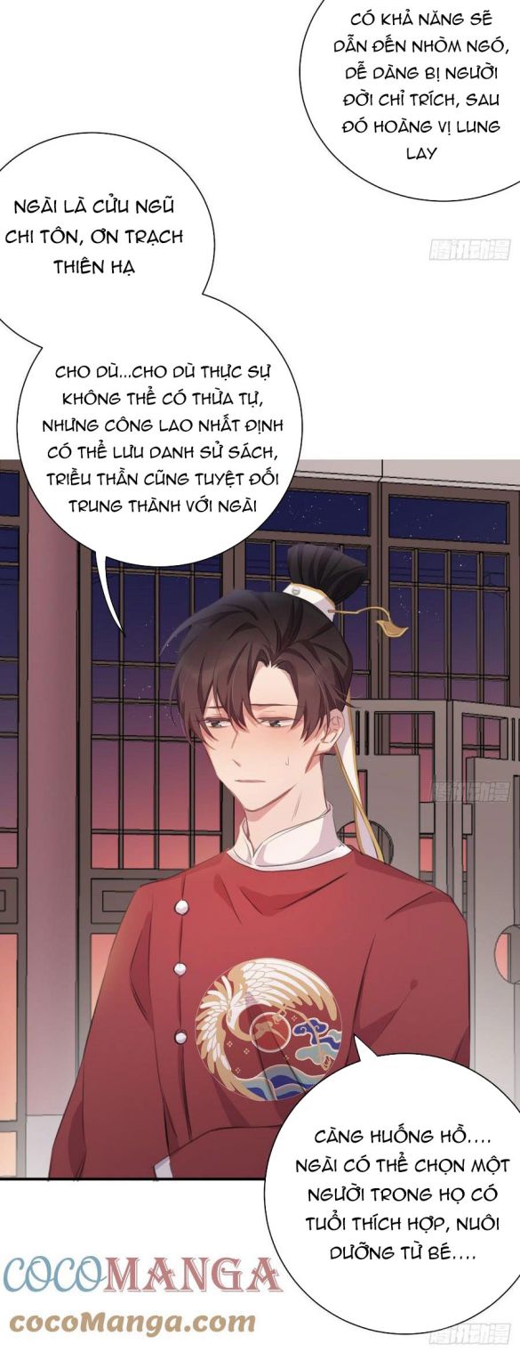 Bất Tảo Triều Chapter 34 - Trang 17