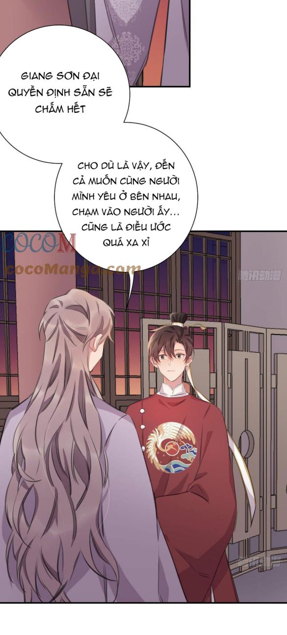 Bất Tảo Triều Chapter 34 - Trang 19