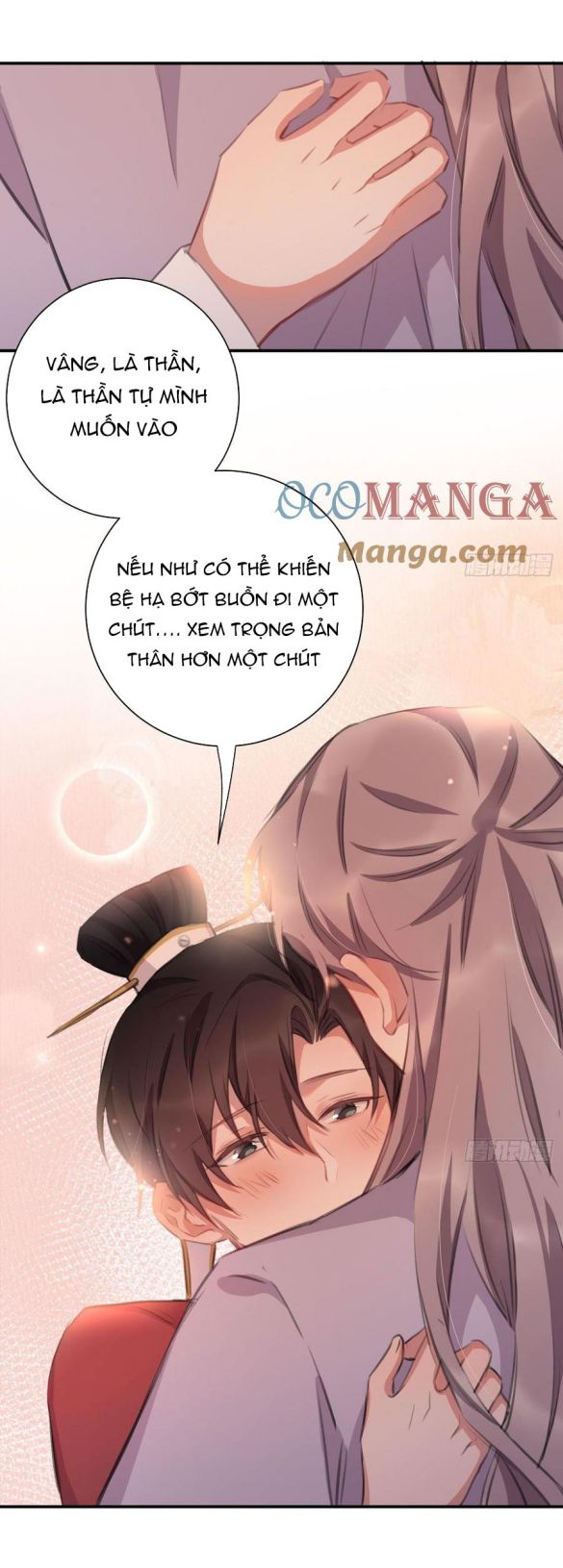 Bất Tảo Triều Chapter 34 - Trang 30