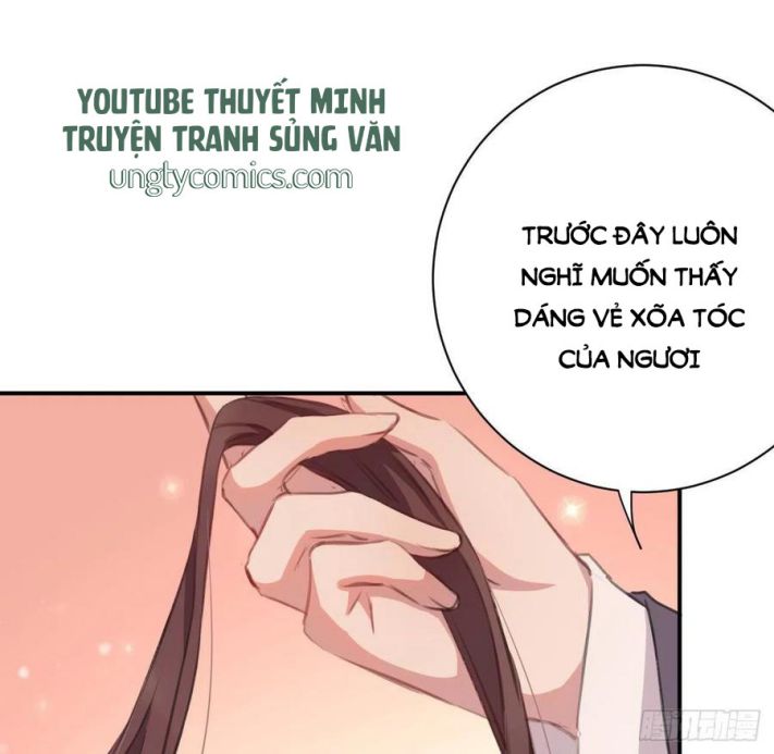 Bất Tảo Triều Chapter 35 - Trang 32