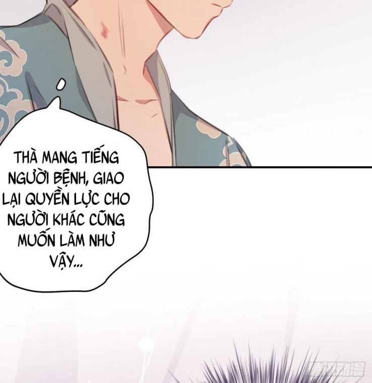 Bất Tảo Triều Chapter 36 - Trang 15