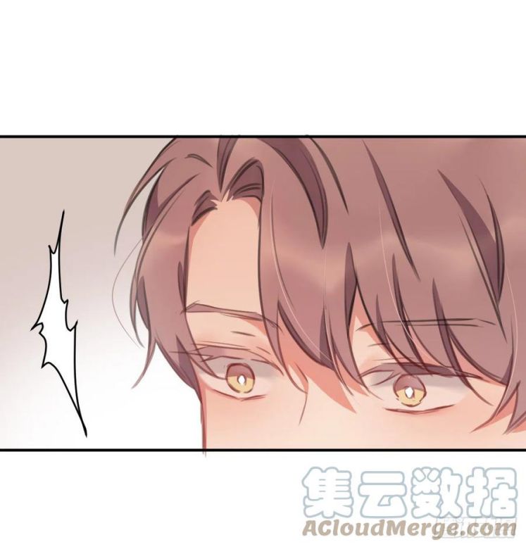 Bất Tảo Triều Chapter 37 - Trang 31