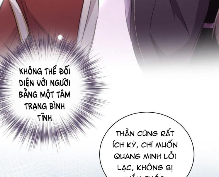 Bất Tảo Triều Chapter 37 - Trang 40