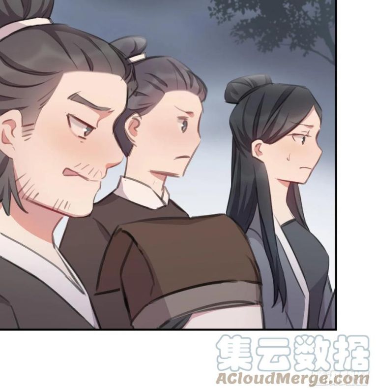 Bất Tảo Triều Chapter 39 - Trang 12