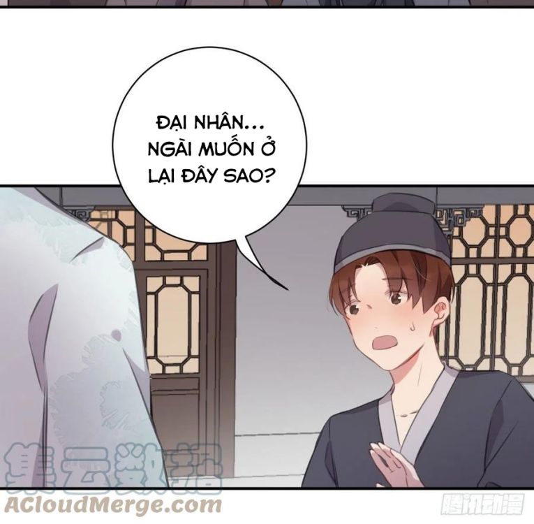 Bất Tảo Triều Chapter 39 - Trang 15