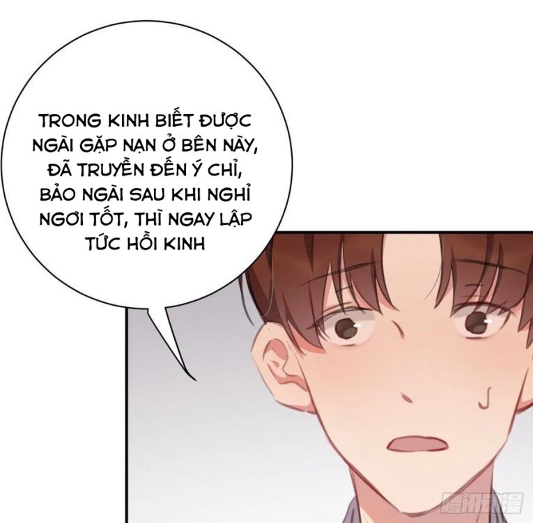 Bất Tảo Triều Chapter 39 - Trang 17